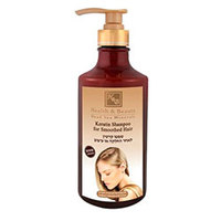 Health and Beauty Keratin Shampoo For Smoothed Hair - Шампунь для волос с кератином 780 мл