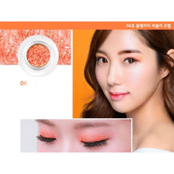 Berrisom Oops Tint Star Shadow Aquarius 04 - Тени-тинт для век "Водолей" (04) 