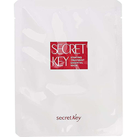 Secret Key Starting Treatment Essential Mask Pack - Маска для лица на основе молочных культур 30 г