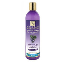 Health and Beauty Shampoo For Anti Dandruff Hair - Шампунь от перхоти 400 мл