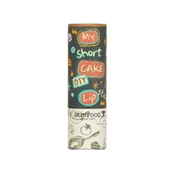 Skinfood Lip My Short Cake Lip Case Cooking Book - Аксессуар для помады тон 03
