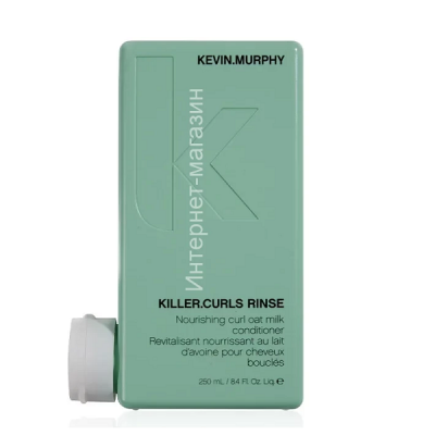 Kevin Murphy Killer Curls Rinse - Бальзам-кондиционер для кудрявых волос 250 мл