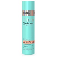 Estel Рrofessional Otium Thalasso Therapy Anti-Stress Shampoo - Минеральный шампунь для волос 250 мл