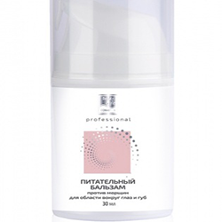  Beauty Style Nourishing Вalm - Питательный бальзам против морщин для области вокруг глаз и губ 30 мл
