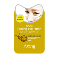 Arang Arang Snail Firming Eye Patch - Маска-патч под глаза для сияния кожи с экстрактом секрета улитки