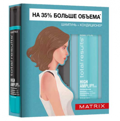 Matrix Total Results High Amplify - Весенний набор для объема (шампунь 300 мл + кондиционер 300 мл)