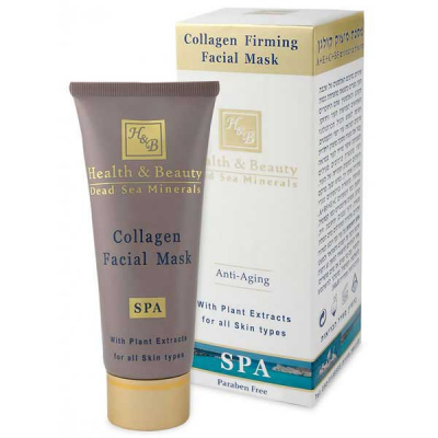 Health and Beauty Collagen Facial Mask - Коллагеновая укрепляющая маска для лица 100 мл