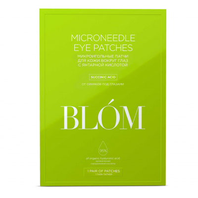 BLOM Microneedle Eye Patches - Микроигольные патчи для глаз "янтарная кислота" 1 пара