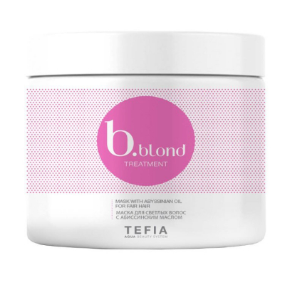 Tefia B.Blond Mask With Abyssinian Oil - Маска для светлых волос с абиссинским маслом 500 мл