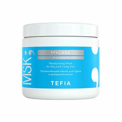 Tefia Mycare Moisture Mask - Увлажняющая маска для сухих и вьющихся волос 500 мл