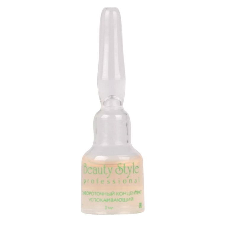 Beauty Style Anti Сouperose Concentrate - Сывороточный концентрат успокаивающий 5*3 мл