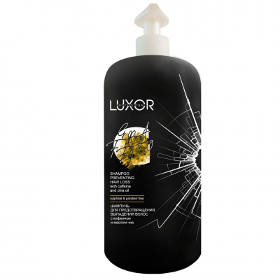 Elea Luxor Professional Sulfate and Paraben Free Preventing Hair Loss Shampoo - Шампунь для предотвращения выпадения волос с кофеином и маслом чиа 1000 мл