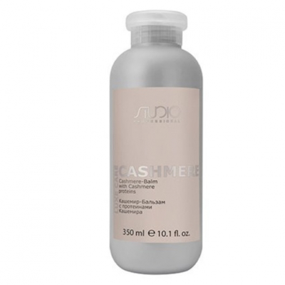 Kapous Studio Professional Luxe Care Cashmere Balm - Кашемир-бальзам с протеинами кашемира 350 мл