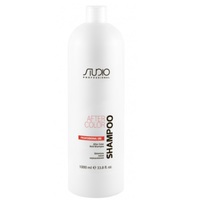 Kapous Studio Professional After Color Shampoo - Шампунь после окрашивания волос 1000 мл