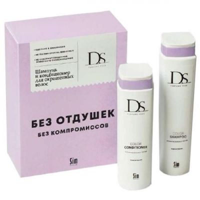 Sim Sensitive DS Color - Набор для окрашенных волос "Без компромиссов" (шампунь 250 мл + кондиционер 200 мл)