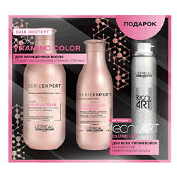 L'Oreal Professionnel Vitamino Сolor  - Новогодний набор 
