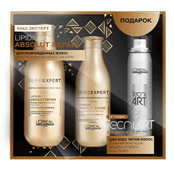 L'Oreal Professionnel Expert Absolut Repair Lipidium - Новогодний набор 