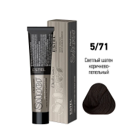Estel Professional De Luxe Silver - Крем-краска для волос 5/71 светлый шатен коричнево-пепельный интенсивный 60 мл