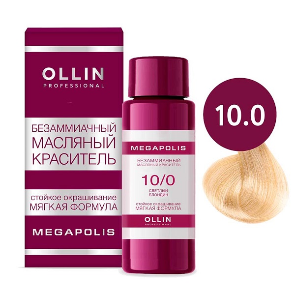 Ollin Professional Megapolis - Безаммиачный масляный краситель 10/0 светлый блондин 50 мл