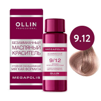 Ollin Professional Megapolis - Безаммиачный масляный краситель 9/12 блондин пепельно-фиолетовый 50 мл