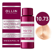 Ollin Professional Megapolis - Безаммиачный масляный краситель 10/73 светлый блондин коричнево-золотистый 50 мл