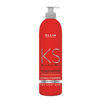 Ollin Keratine System Home Conditioner For Light Hair - Кондиционер для домашнего ухода за осветлёнными волосами 250 мл