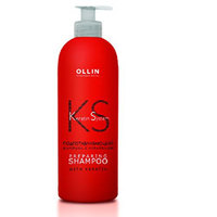 Ollin Keratine System Home Shampoo - Подготавливающий шампунь с кератином 500 мл