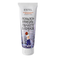 Estel Рrofessional Little Me Shower Gel - Детский гель для душа для мальчиков 200 мл