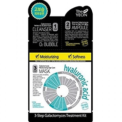 The Yeon 3 Step Galactomyces Treatment Kit Hyaluronic Аcid - Трехшаговый комплекс для ухода за лицом (кислородная пенка,концентрированная сыворотка и тканевая маска)