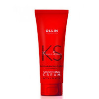 Ollin Keratine System Home Smoothing Cream - Разглаживающий крем с кератином 250 мл