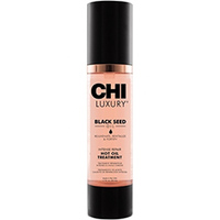 CHI Luxory Black Seed Oil Hot Oil Treatment - Масло с экстрактом семян черного тмина для интенсивного восстановления волос 50 мл