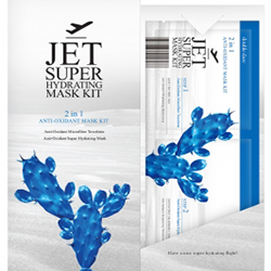 Double Dare Jet - Двухкомпонентный комплекс масок для авиаперелётов "очищение и увлажнение" с антиоксидантами 