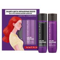 Matrix Total Results Color Obsessed - Весенний набор для сохранения цвета окрашенных волос (шампунь 300 мл + кондиционер 300 мл)