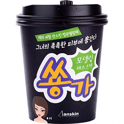 Anskin Cup Modeling Mask Pack Shongga Green - Маска альгинатная (маска+активатор+лопатка) увлажняющая зеленая 33 г