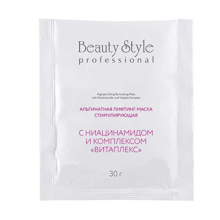 Beauty Style Lifting Mask - Альгинатная лифтинг-маска стимулирующая с ниацинамидом и комплексом "витаплекс" 30 г