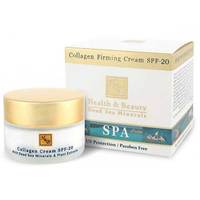 Health & Beauty Collagen Firming Cream SPF-20 - Коллагеновый укрепляющий крем для кожи лица SPF-20 50 мл