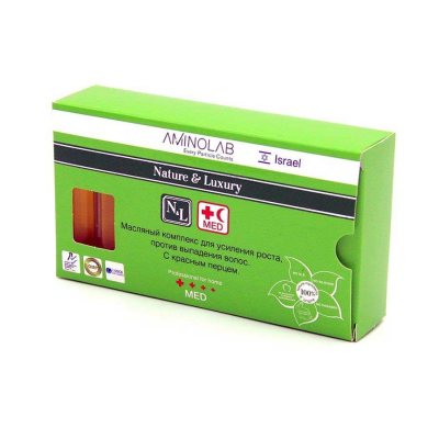 Nature and Luxury Med Complex - Масляный комплекс для усиления роста, против выпадения волос с красным перцем 8*5 мл