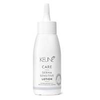 Keune Care Derma Sensitive Lotion - Лосьон для чувствительной кожи головы 75 мл