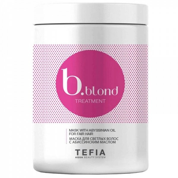 Tefia B.Blond Mask With Abyssinian Oil - Маска для светлых волос с абиссинским маслом 1000 мл
