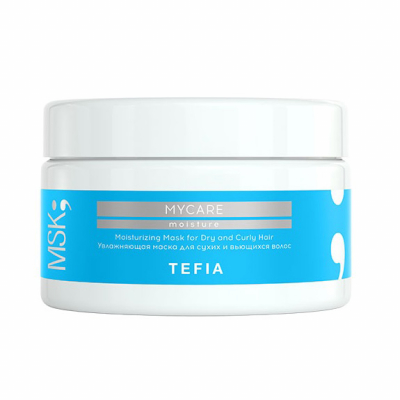 Tefia Mycare Moisture Mask - Увлажняющая маска для сухих и вьющихся волос 250 мл