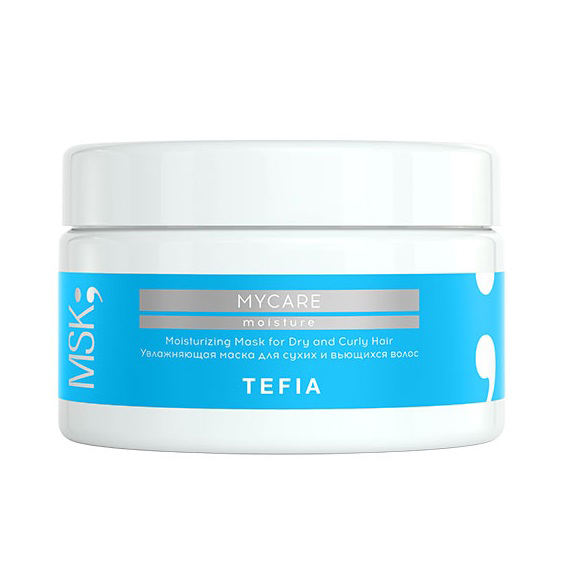 Tefia Mycare Moisture Mask - Увлажняющая маска для сухих и вьющихся волос 250 мл