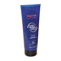 Kapous Professional Rainbow - Краситель прямого действия для волос синий 200 мл
