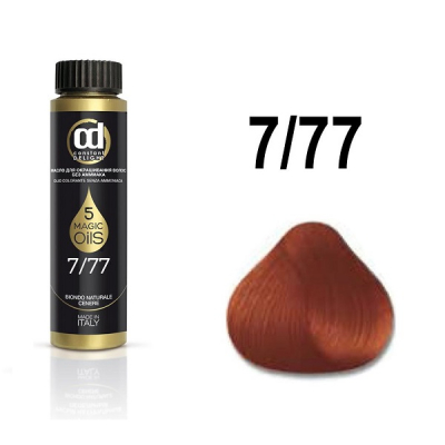 Constant Delight Olio Colorante - Масло для окрашивания волос 7.77 русый медный интенсивный 50 мл