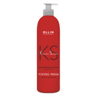 Ollin Keratine System Home Fixing Mask - Фиксирующая маска с кератином 500 мл