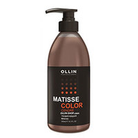 Ollin Matisse Color Mask Cendre - Тонирующая маска для волос (сандре) 300 мл 