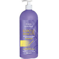 Elea Professional Lux Color Home Care Shampoo - Шампунь восстанавливающий увлажняющий для сухих и поврежденных волос 1000 мл