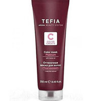 Tefia Color Creats Color Mask With Monoi Oil Platinum - Оттеночная маска для волос с маслом монои платиновая 250 мл