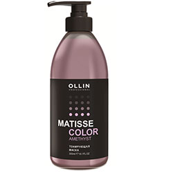 Ollin Matisse Color Mask Amethyst - Тонирующая маска для волос (аметист) 300 мл 