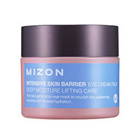 Mizon Intensive Skin Barrier Eye Cream Pack - Крем-маска для век 30 мл