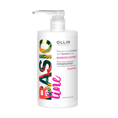 Ollin Basic Line Reconstructing Conditioner With Burdock Extract - Восстанавливающий кондиционер с экстрактом репейника 750 мл